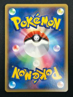 [NM] Kabutops Pokemon Card Japanese DPBP#171 DP4 Dawn Dash 24F19 - Image 3