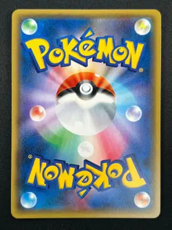 [NM] Jolteon EX Pokemon Card Japanese 032/171 The Best Of XY Holo 24F18 - Image 3