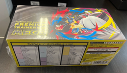 Pokemon Card game MEGA Premium Trainer Box MEGA Brave Symphonia With shrink - Image 2