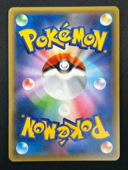 [NM]M Steelix EX Pokemon Card Japanese 033/054 RR XY11 Fever-Burst Fighter 24F12 - Image 3