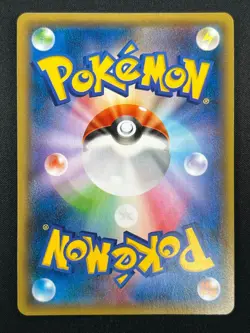 [NM] Giratina EX Pokemon Card Japanese 057/081 Bandit Ring Holo 24F15 - Image 3