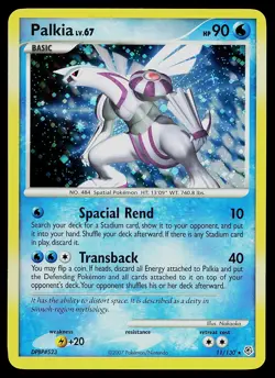 Pokemon Card - Palkia Diamond and Pearl 11/130 Holo Rare - Image 1