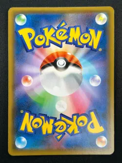 [NM] Umbreon & Darkrai GX Pokemon Card Japanese 010/031 Holo TAG TEAM 24F10 - Image 3