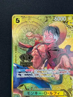 [NM] Monkey D. Luffy ONE PIECE Card Game ST13-015 2nd Anniversary CN97 - Image 4