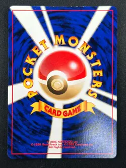 [NM] Dark Crobat Pokemon Card Japanese No. 169 Neo Destiny Vintage Holo 24F1 - Image 3