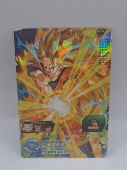 Super Dragon Ball Heroes SH3-14 SR Son Goku SS3 Card Games Foil Namco Japan - Image 1