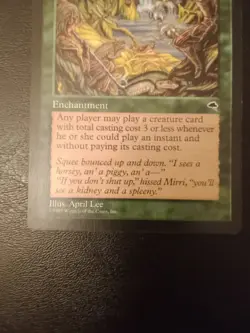 Aluren Mtg Tempest LP - Image 3