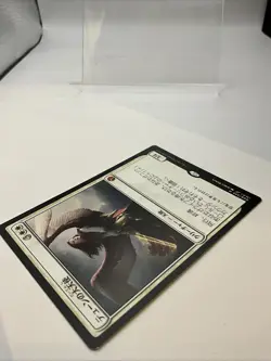 Archangel of Thune-Iconic Masters-JAPANESE-LP - Image 3