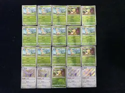 2024 Pokemon TCG S.CHN Poke Ball CBB2C 07 03/15 07 06/15 Leafeon Lot*20 BL25 - Image 1