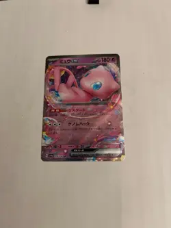 Pokemon Mew Card 076/190 RR Holo Shiny Treasure EX SV4a Japanese TCG - Image 1