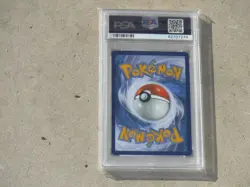 2018 POKEMON SUN & MOON RAYQUAZA GX CELESTIAL STORM #109 PSA 10 - Image 2