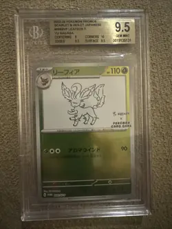 Pokemon Leafeon 068 Yu Nagaba Promo Reverse Holo BGS Beckett 9.5 - Image 1