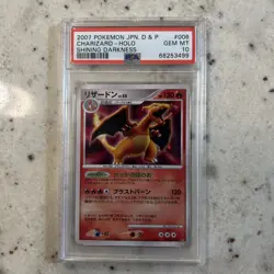 2007 POKEMON JPN DIAMOND & PEARL SHINING DARKNESS 1ST EDT CHARIZARD-HOLO PSA 10 - Image 1