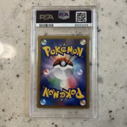 2007 POKEMON JPN DIAMOND & PEARL SHINING DARKNESS 1ST EDT CHARIZARD-HOLO PSA 10 - Image 2
