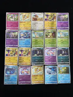 2025 Pokemon TCG S.Chinese Sylveon Glaceon Poke Ball Stars Holo Lot 20 yo8 BL25 - Image 1