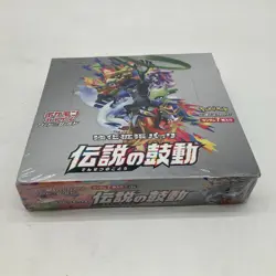Pokemon TCG Japanese Legendary Heartbeat Booster Box Factory Sealed - Image 1