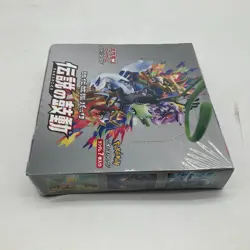 Pokemon TCG Japanese Legendary Heartbeat Booster Box Factory Sealed - Image 3