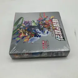 Pokemon TCG Japanese Legendary Heartbeat Booster Box Factory Sealed - Image 4