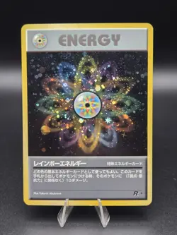 Pokemon TCG *SWIRL* Holo Ultra Rare Japanese Rocket Gang Rainbow Energy LP - Image 1