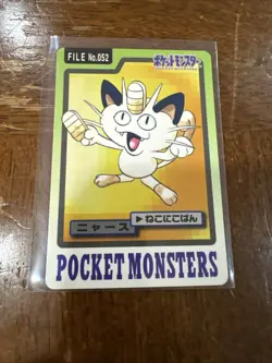 Pokemon Japanese Card Non-Holo Meowth NO.052 Nintendo Carddass BANDAI - Image 1