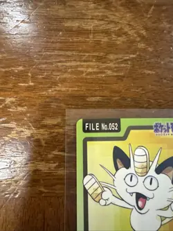 Pokemon Japanese Card Non-Holo Meowth NO.052 Nintendo Carddass BANDAI - Image 2