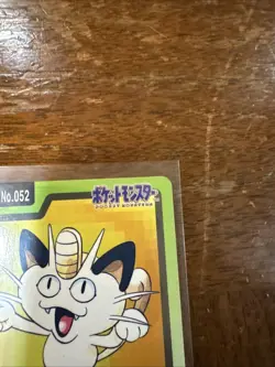 Pokemon Japanese Card Non-Holo Meowth NO.052 Nintendo Carddass BANDAI - Image 3