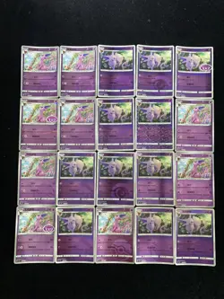 2025 Pokemon TCG S-Chinese Gem Pack Vol.2 Espeon Master Ball Holo Lot*20 BL25 - Image 2