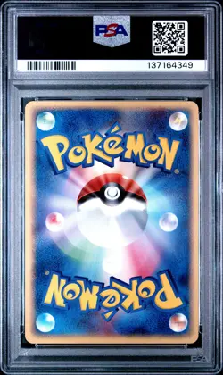 2006 POKEMON JPN HOLON PHANTOMS 1ST ED #005 PRIMEAPE PSA 10 - Image 2