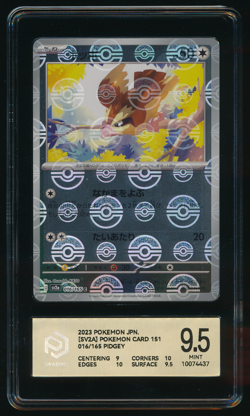 PIDGEY PCG 9.5 016/165 Sv2a: Pokemon Card 151 Japanese Pokemon Graded Card - Image 1