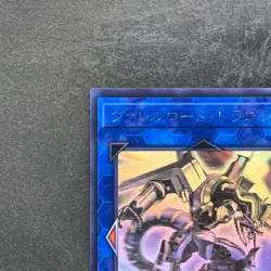 Borreload Dragon CIBR-JP042 Ghost Rare YuGiOh 1080 - Image 2