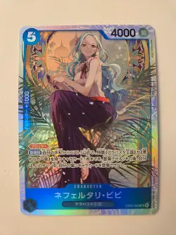 One Piece Nefeltari Vivi EB03-024 SR - Heroines Edition - Japanese - Image 1
