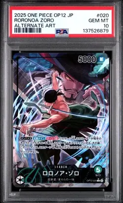 PSA10 Roronoa Zoro (Alt Art) OP12-020 Leader Japanese ONE PIECE Card JP - Image 1