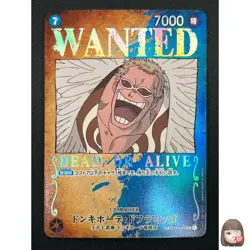 [NM] Donquixote Doflamingo ONE PIECE Japanese ST03-009 SR Parallel WANTED 24F27 - Image 1