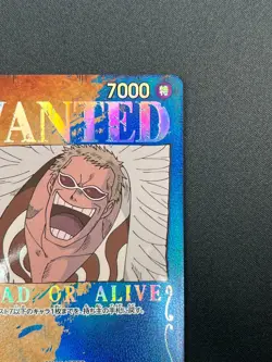 [NM] Donquixote Doflamingo ONE PIECE Japanese ST03-009 SR Parallel WANTED 24F27 - Image 5