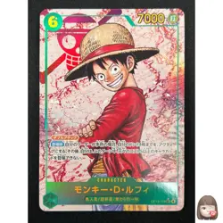 [NM] Monkey D. Luffy ONE PIECE Japanese OP13-118 SEC Carrying on His Will 24F29 - Image 1