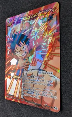 One Piece Miracle Battle Carddass Tournament Winner – Luffy V OP 1 (2012) - Image 3