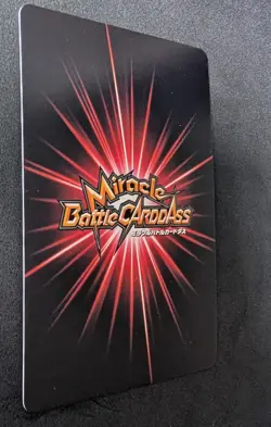 One Piece Miracle Battle Carddass Tournament Winner – Luffy V OP 1 (2012) - Image 5