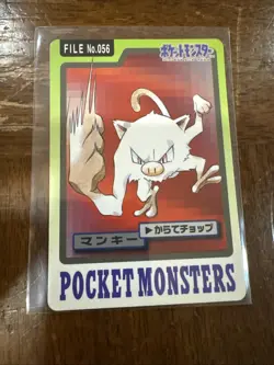 Pokemon Carddass Card Mankey File No.56 Bandai Pocket Monsters 1997 - Image 1