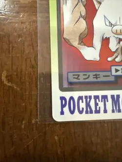 Pokemon Carddass Card Mankey File No.56 Bandai Pocket Monsters 1997 - Image 4