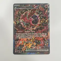Pokemon Oricorio EX Black Star Promo Card 024 Phantasmal Flames - Image 1