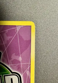 Umbreon ex 112/115 Jimmy Ballard World Championships 2006 Pokemon Card - Image 3