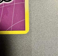 Umbreon ex 112/115 Jimmy Ballard World Championships 2006 Pokemon Card - Image 4