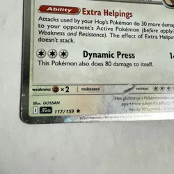 SWIRL Hop's Snorlax Play! Stamped COSMO Holo Pokemon Prize Pack Promo Card - Image 5