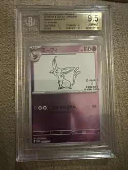 Pokemon Espeon Card Yu Nagaba x 066/Sv-p BGS Beckett 9.5 Gem Mint - Image 1