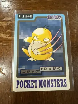 Kodak No.054 1997 Pokemon Card Carddass Monsters Collection Japanese - Image 1