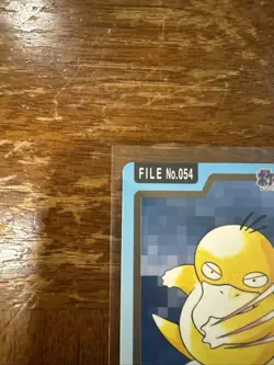 Kodak No.054 1997 Pokemon Card Carddass Monsters Collection Japanese - Image 2