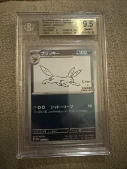 Pokemon Umbreon Yu Nagaba Reverse Holo Promo Card 067/Sv-p BGS Beckett 9.5 - Image 1