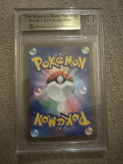 Pokemon Umbreon Yu Nagaba Reverse Holo Promo Card 067/Sv-p BGS Beckett 9.5 - Image 2