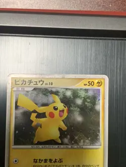 pokemon card Pikachu 003/009 holo near mint Japanese #308 - Image 2
