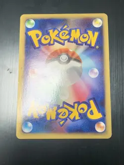 pokemon card Pikachu 003/009 holo near mint Japanese #308 - Image 4